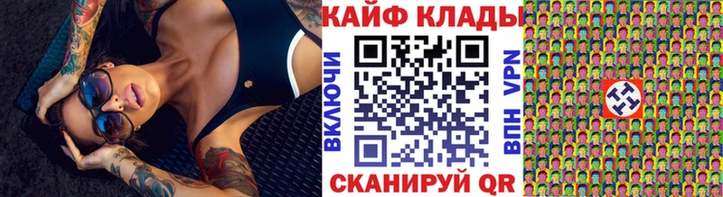 Наркотические вещества Саки Амфетамин  ГАШИШ  Конопля  Псилоцибиновые грибы  А ПВП 