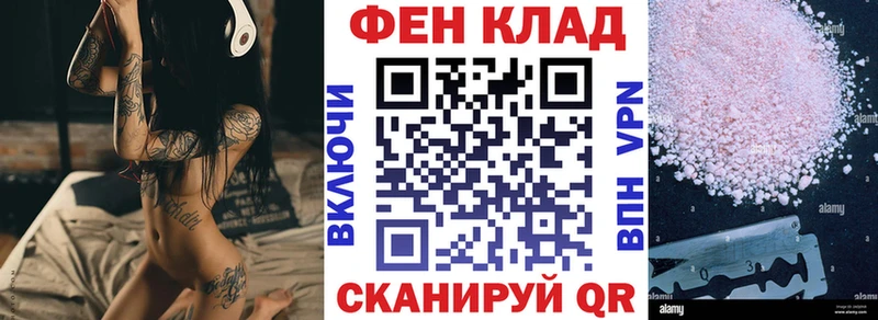 наркотики  Саки  Amphetamine 97% 