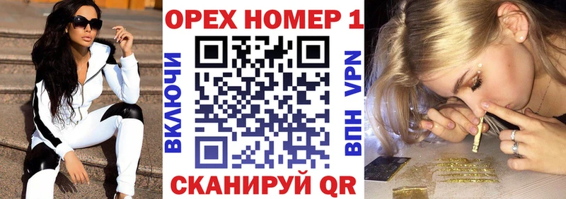 КОКАИН 97%  Саки 