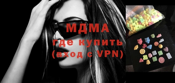 героин Лихославль