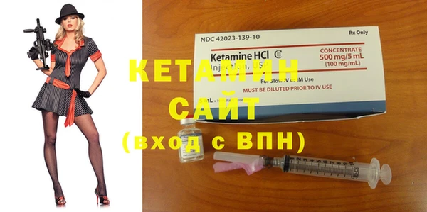 круглые Алексин