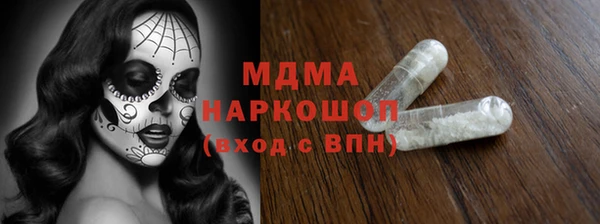 круглые Алзамай
