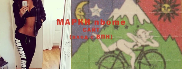 круглые Алексин