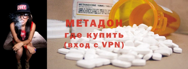 круглые Алексин