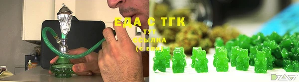 бошки Липки