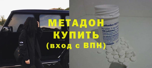 круглые Алзамай