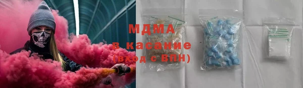 не бодяженный Алексеевка