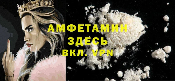 не бодяженный Алексеевка