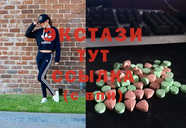 не бодяженный Алексеевка