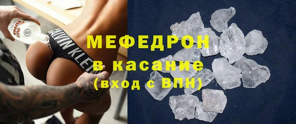 не бодяженный Алексеевка