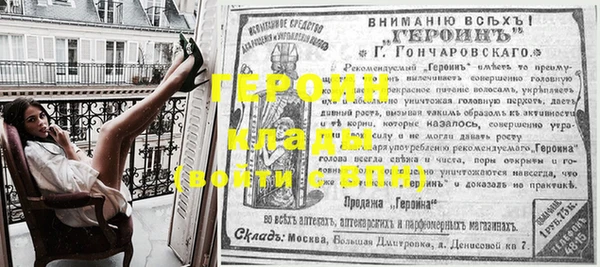круглые Алексин