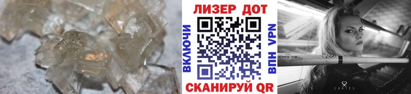 ЛСД экстази ecstasy  Саки 
