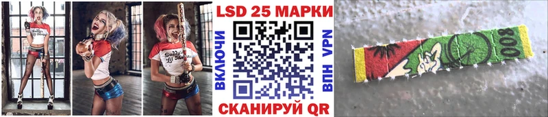 Марки NBOMe 1,8мг  купить  сайты  Саки 