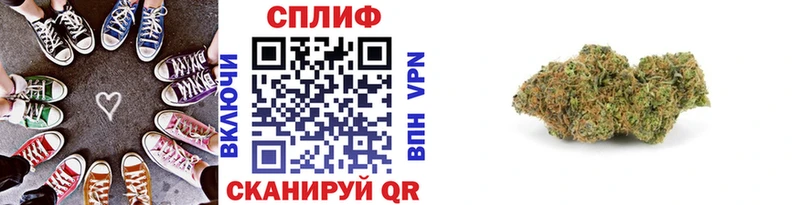гидра ссылка  Саки  Канабис гибрид 